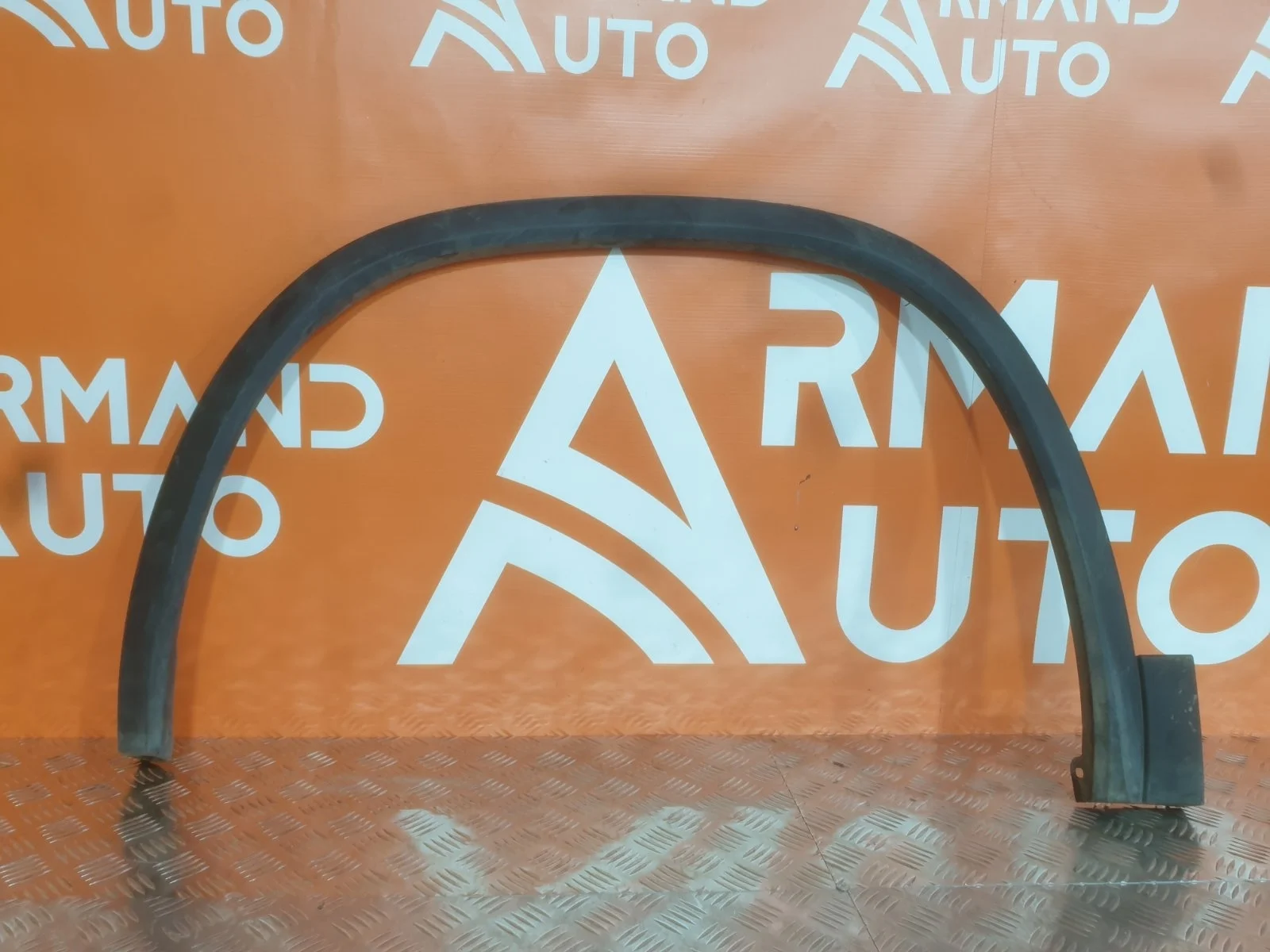 Расширитель крыла Skoda Kodiaq 2016-2022