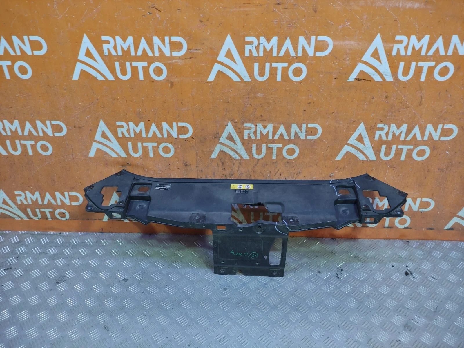 Панель передняя (суппорт радиатора) Mercedes -Class 2013-2017 W222