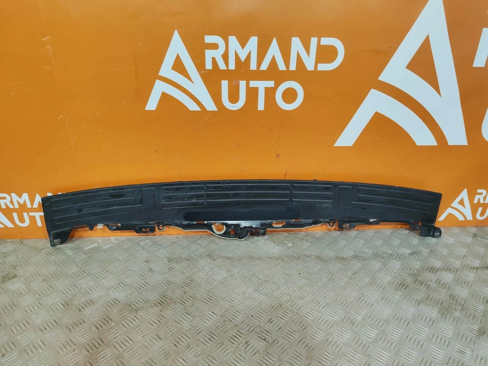 Накладка бампера верхняя Toyota Land Cruiser Prado 2009-нв 150