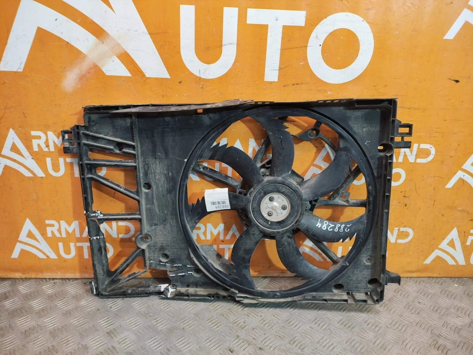 Диффузор вентилятора Toyota Camry 2017-нв 8 XV70