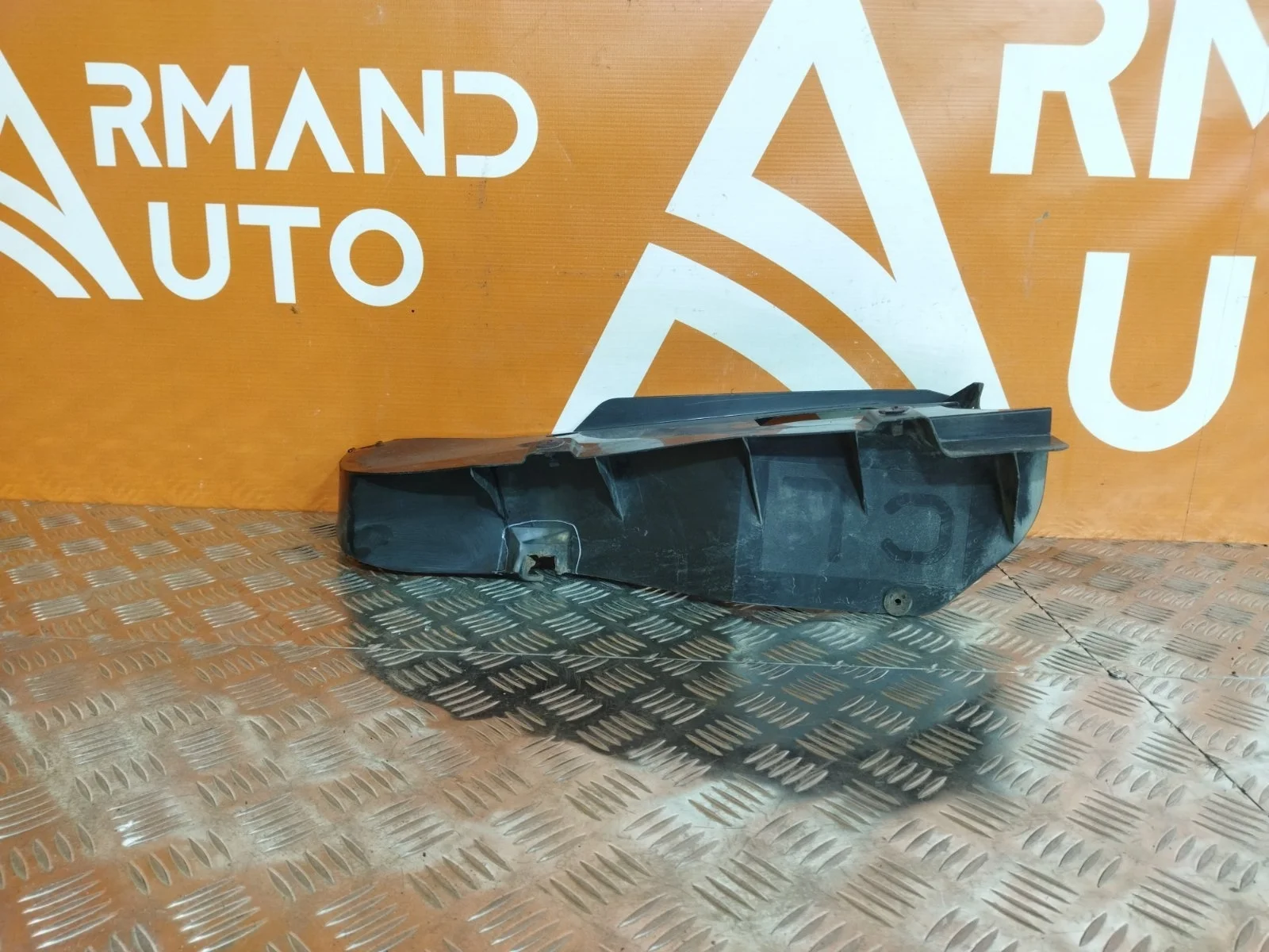 Пыльник бампера Toyota Land Cruiser 2015-2021 200