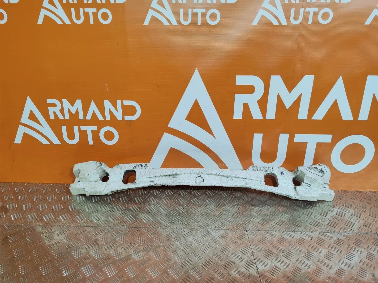 Абсорбер бампера Mazda CX-5 2017-нв