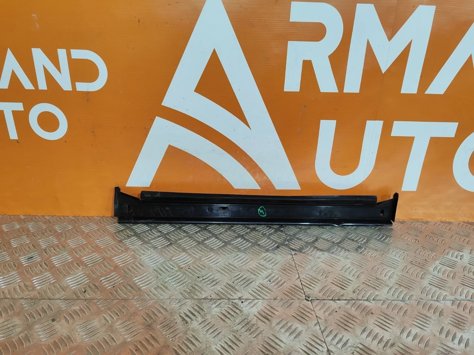 Дефлектор радиатора верхний Toyota Camry 2017-нв 8 XV70