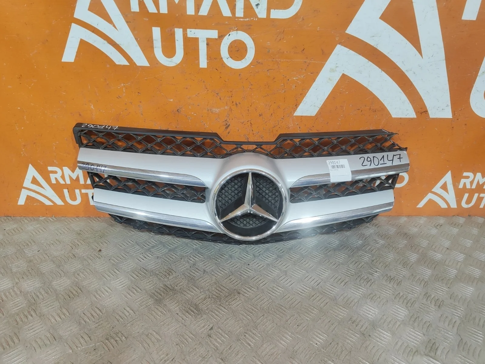 Решетка радиатора Mercedes GLK-Class 2012-2015 X204