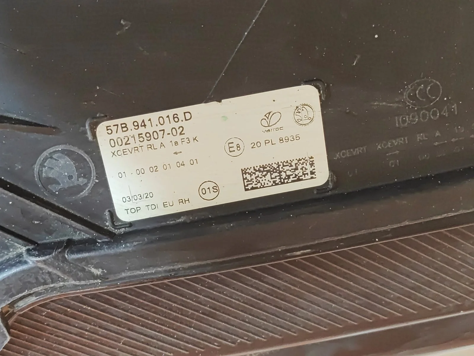 Фара SKODA Karoq 2017-нв