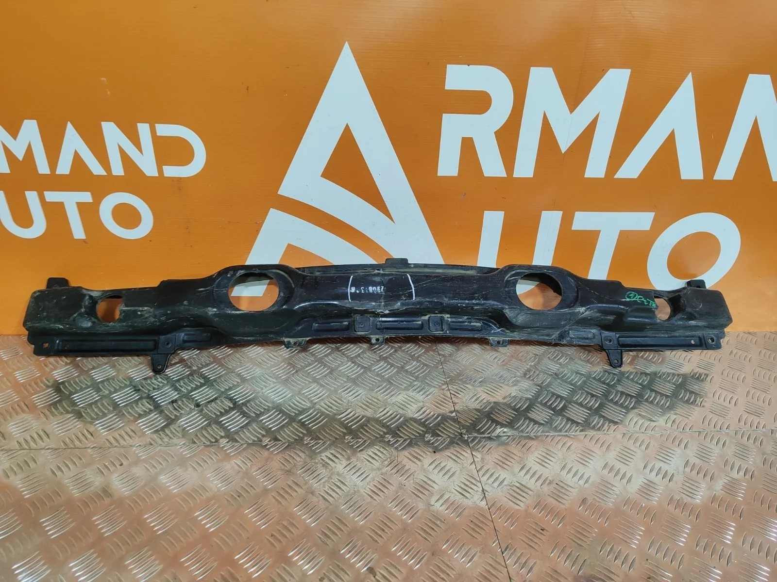 Усилитель бампера Hyundai IX35 2010-2015