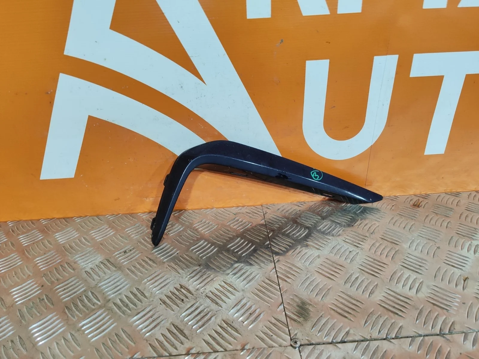 Накладка бампера BMW 5 series 2016-2020 G30 G31