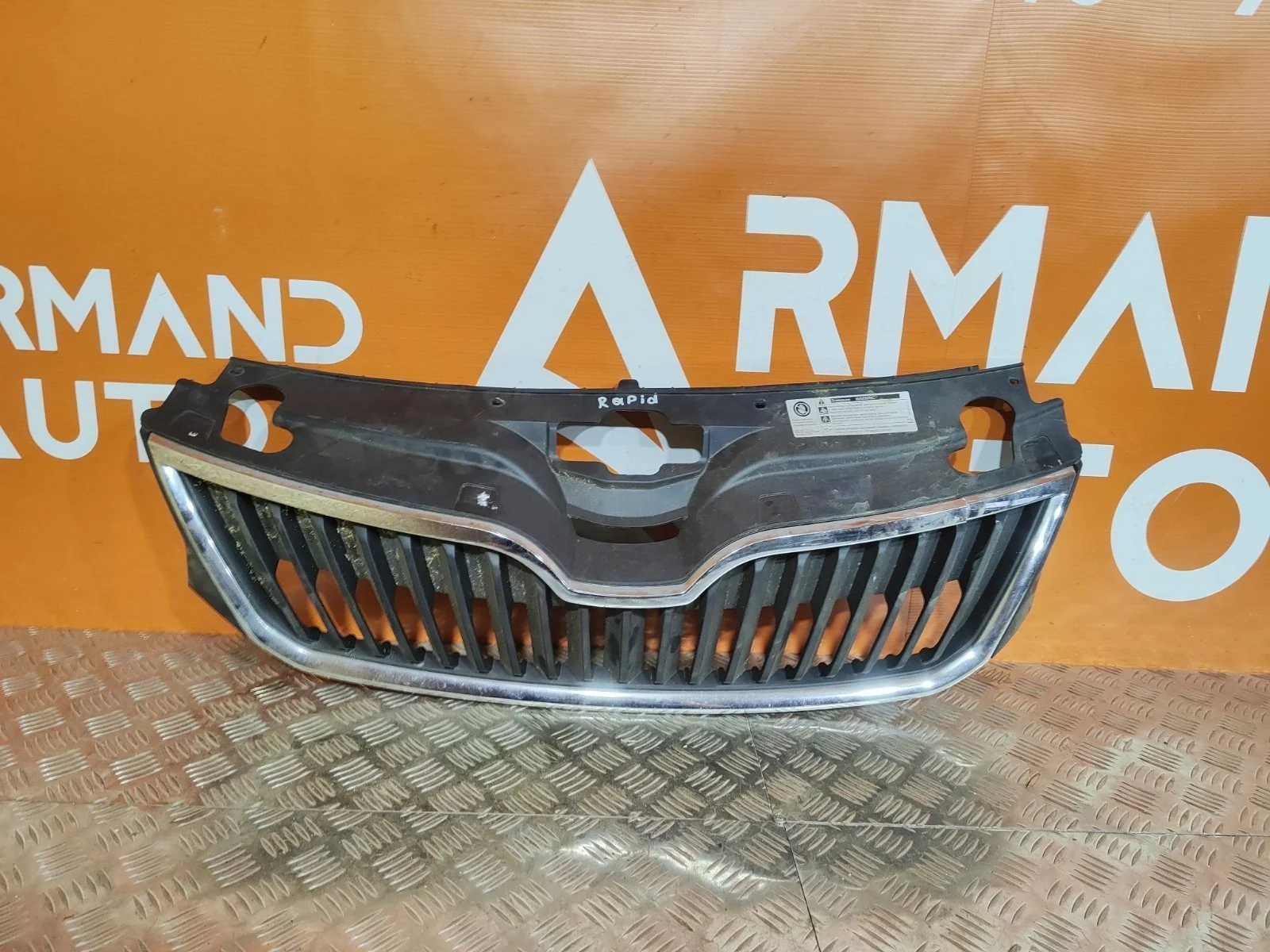 Решетка радиатора Skoda Rapid 2014-2020