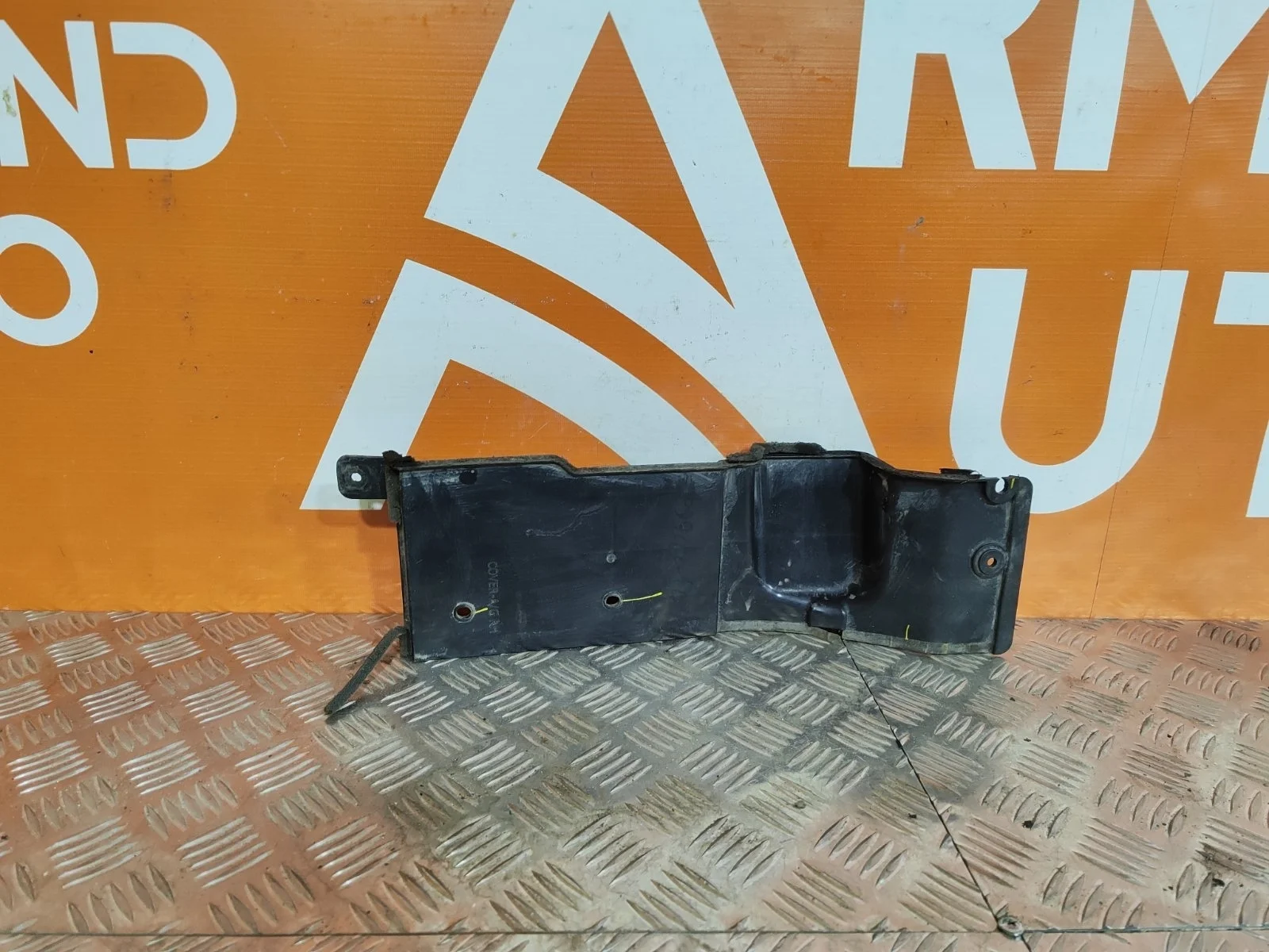 Пыльник радиатора Kia Rio 2011-2017 3 QB