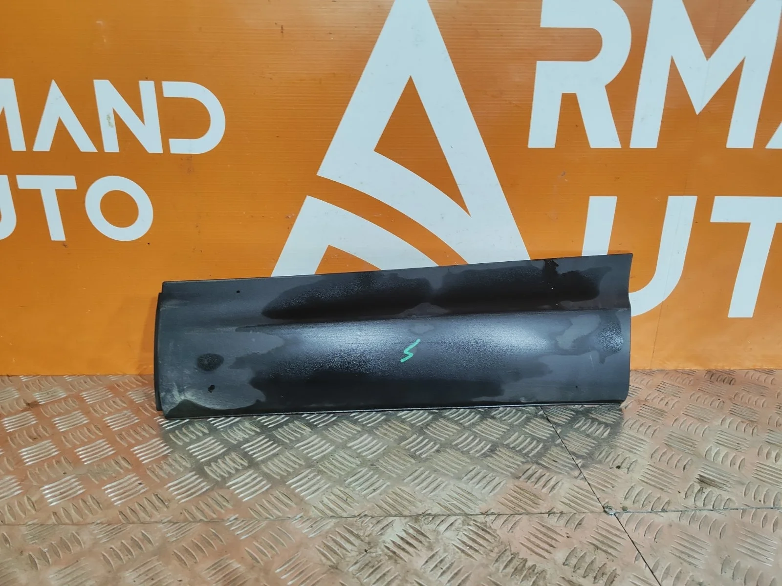 Молдинг двери Nissan Qashqai 2013-2022 j11