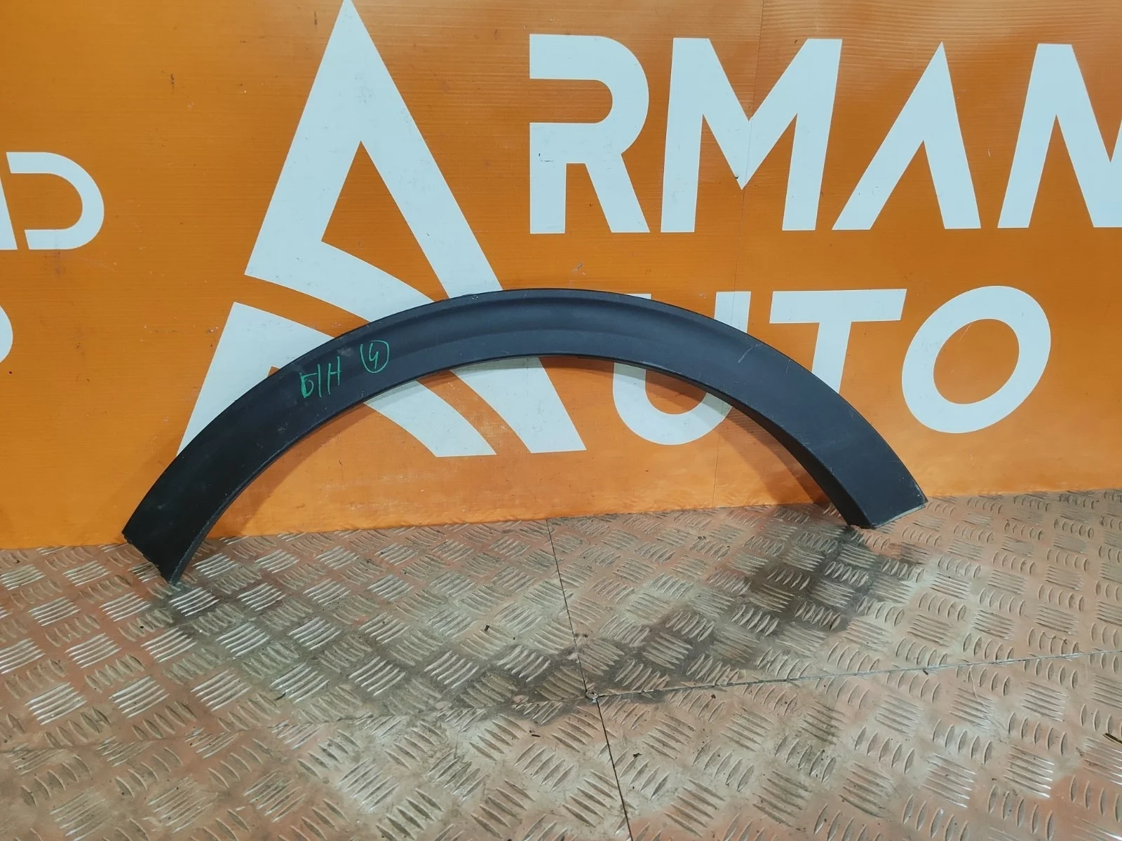 Расширитель крыла KIA Sportage 2016-2022 4 QL