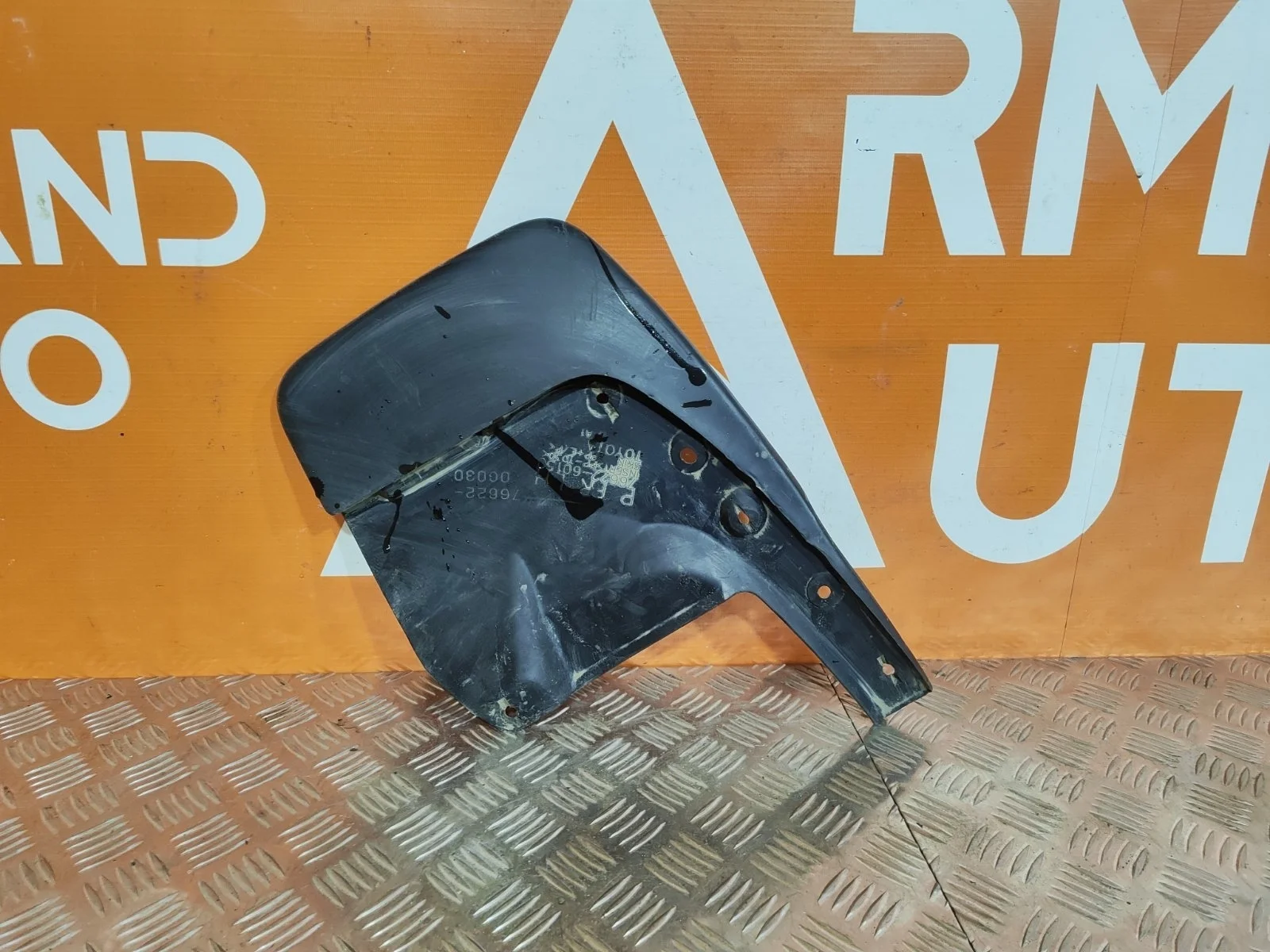 Брызговик Toyota Land Cruiser Prado 2009-нв 150