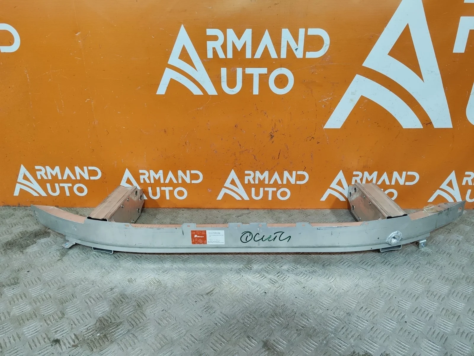 Усилитель бампера BMW 5 series 2016-нв G30 G31