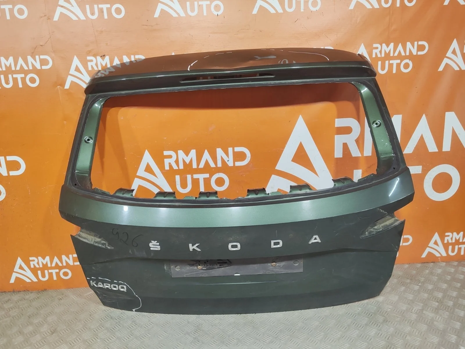 Дверь багажника Skoda Karoq 2017-нв