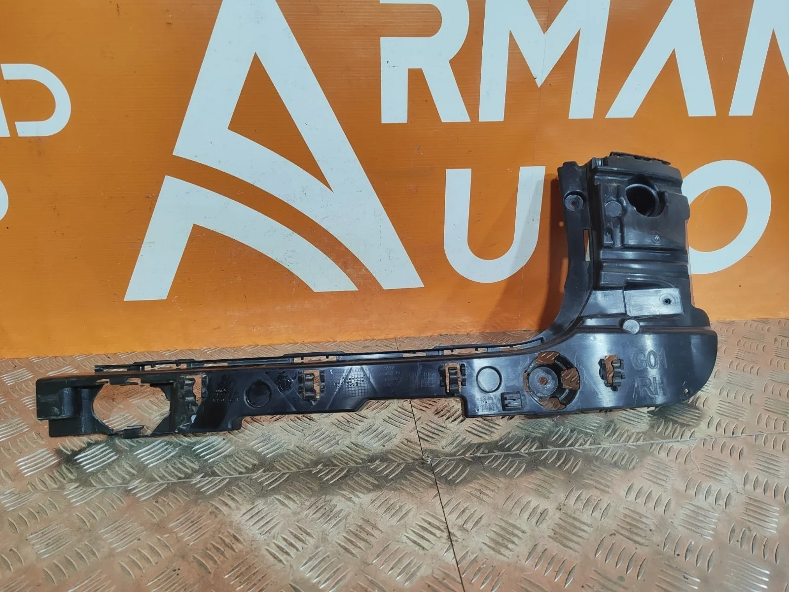 Кронштейн бампера BMW X3 2017-2021 G01