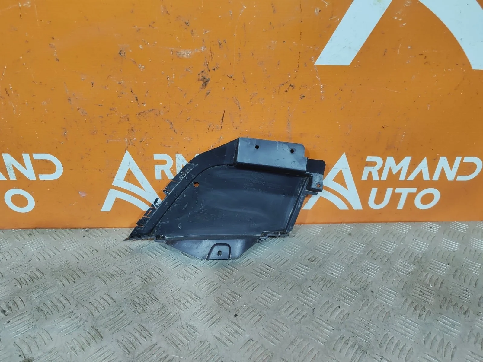 Пыльник бампера Land Rover Discovery Sport 2019-нв L550