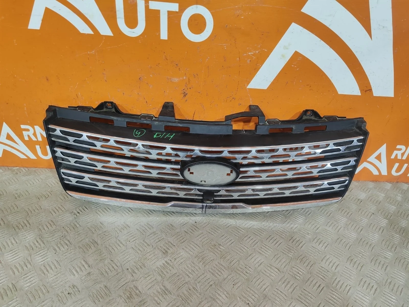 Решетка радиатора KIA Mohave 2016-2019 HM