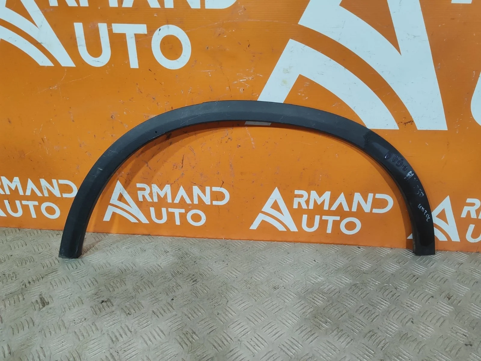 Расширитель крыла Mercedes GLC-Class 2015-нв X253