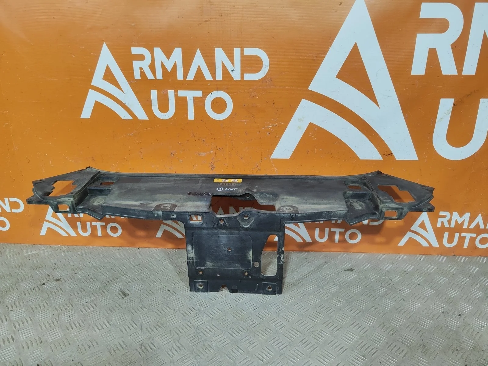 Панель передняя (суппорт радиатора) Mercedes -Class 2013-2017 W222