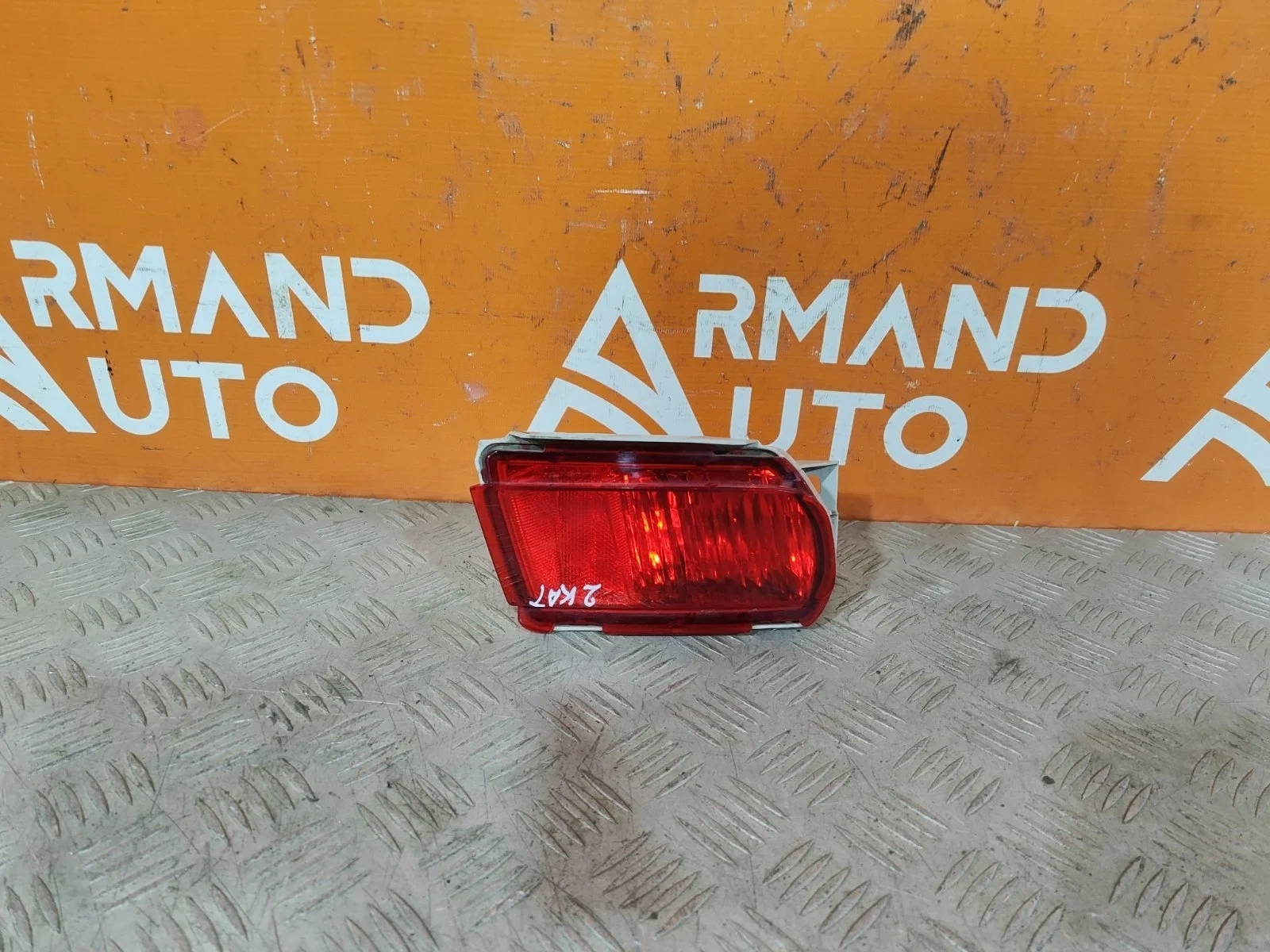 Фонарь противотуманный Toyota Land Cruiser Prado 2009-нв 150