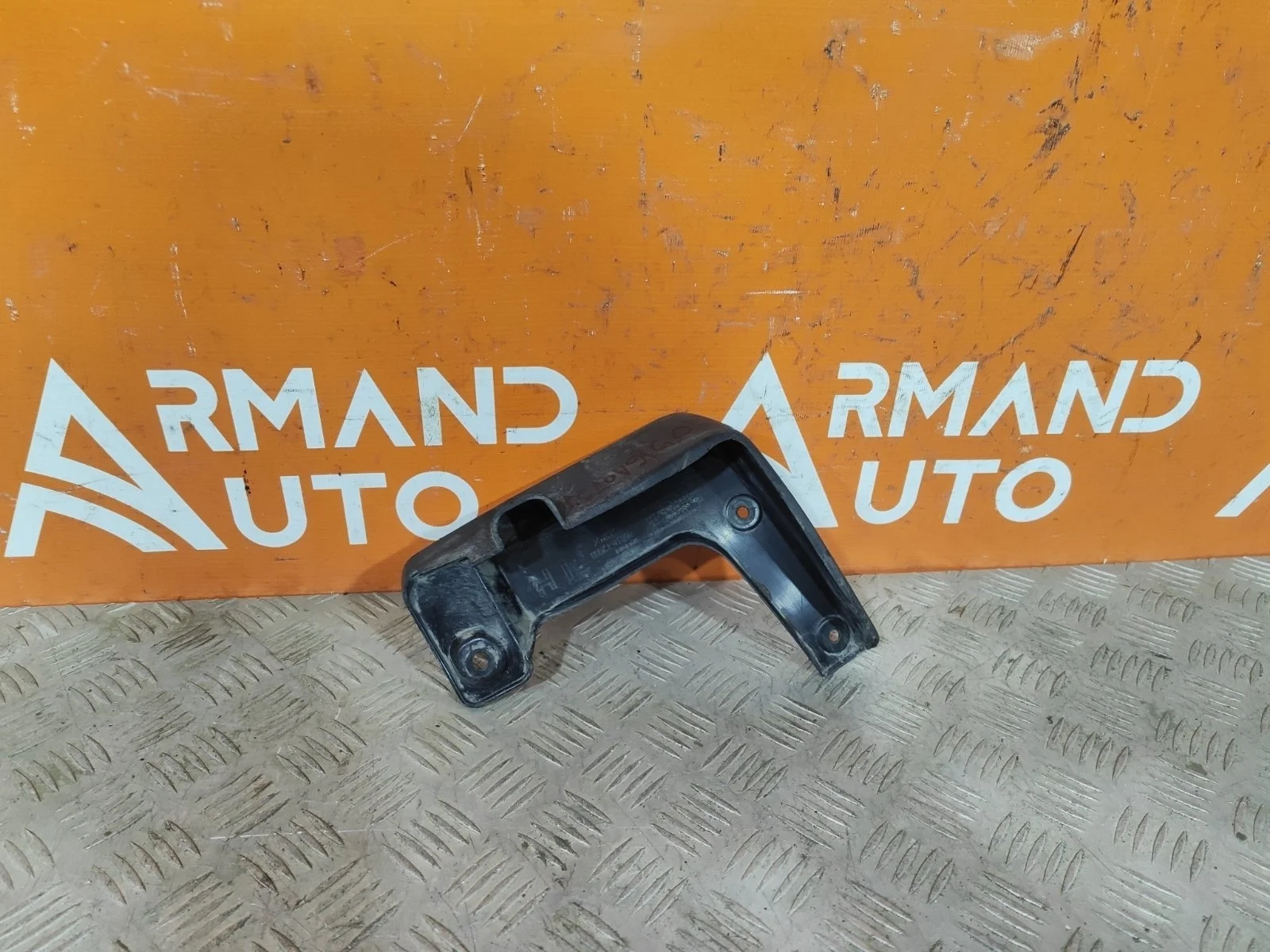 Брызговик Hyundai Elantra 2015-2020 6 AD