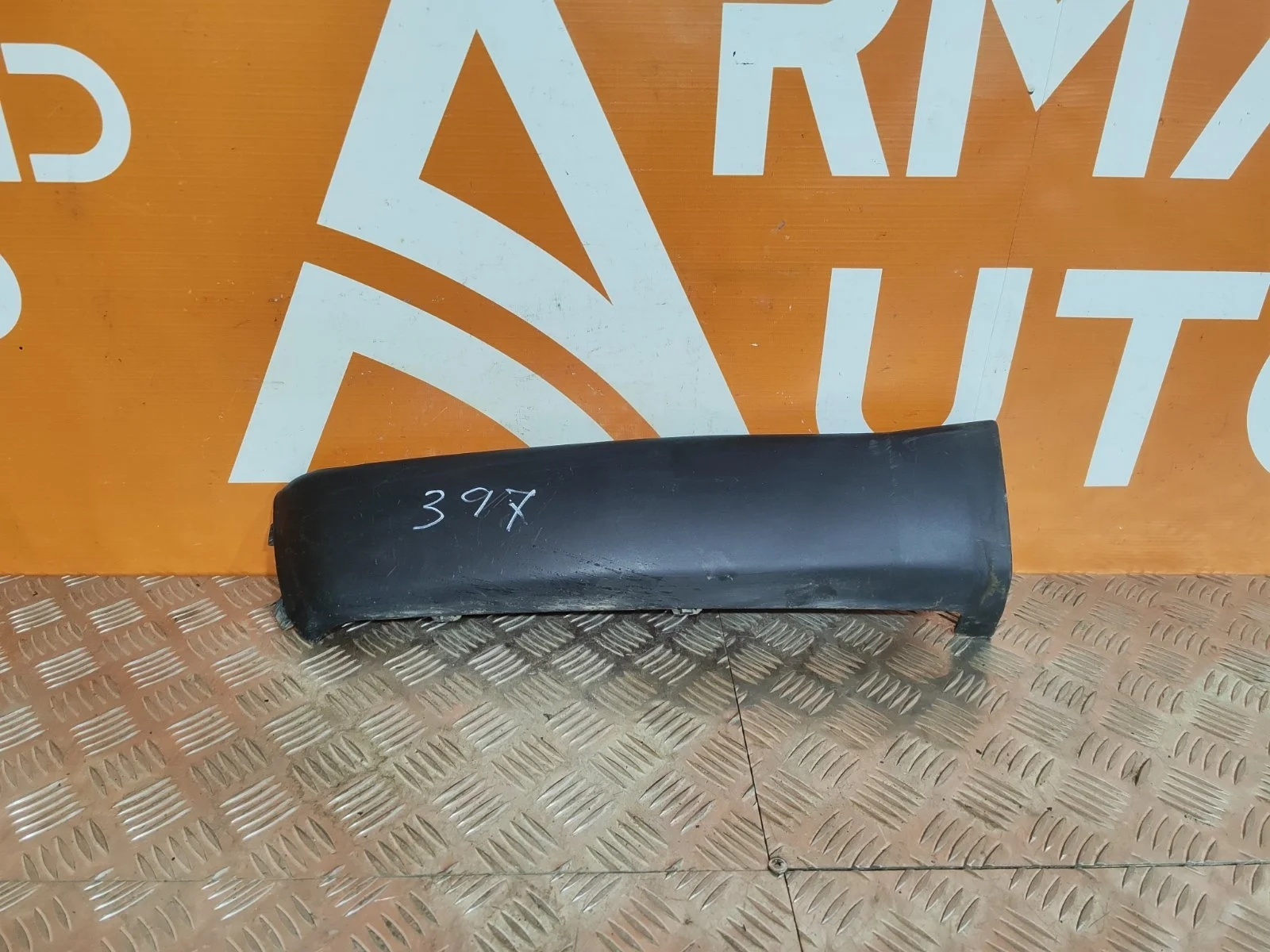 Накладка бампера Nissan X-Trail 2007-2015 T31