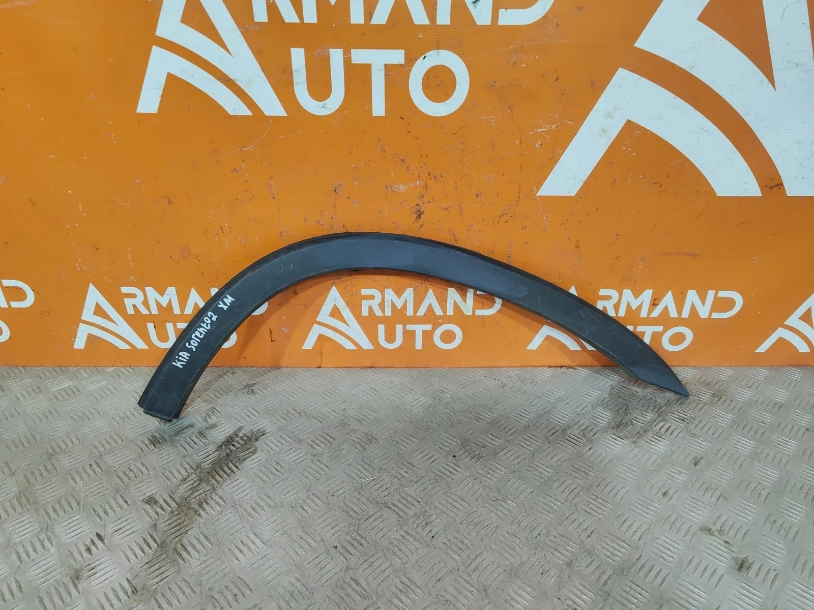 Расширитель крыла Kia Sorento 2009-2019 XM