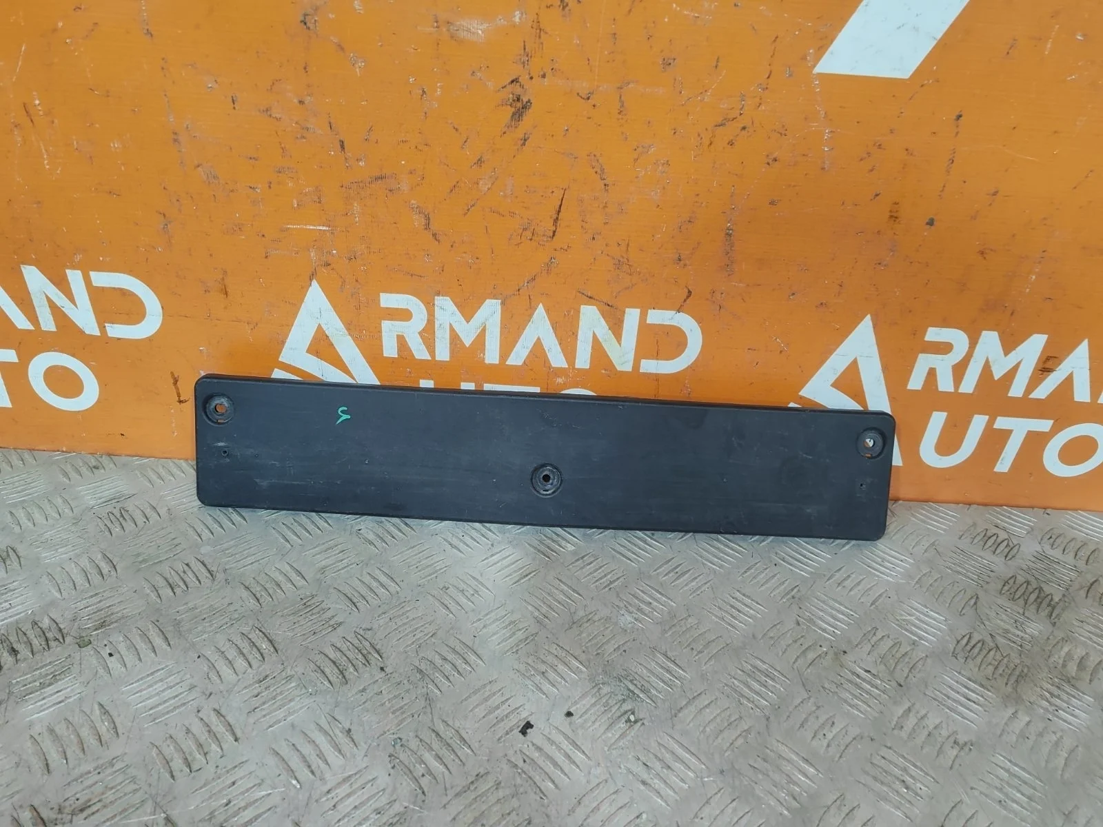 Площадка под гос номер Hyundai Tucson 2020-нв 4