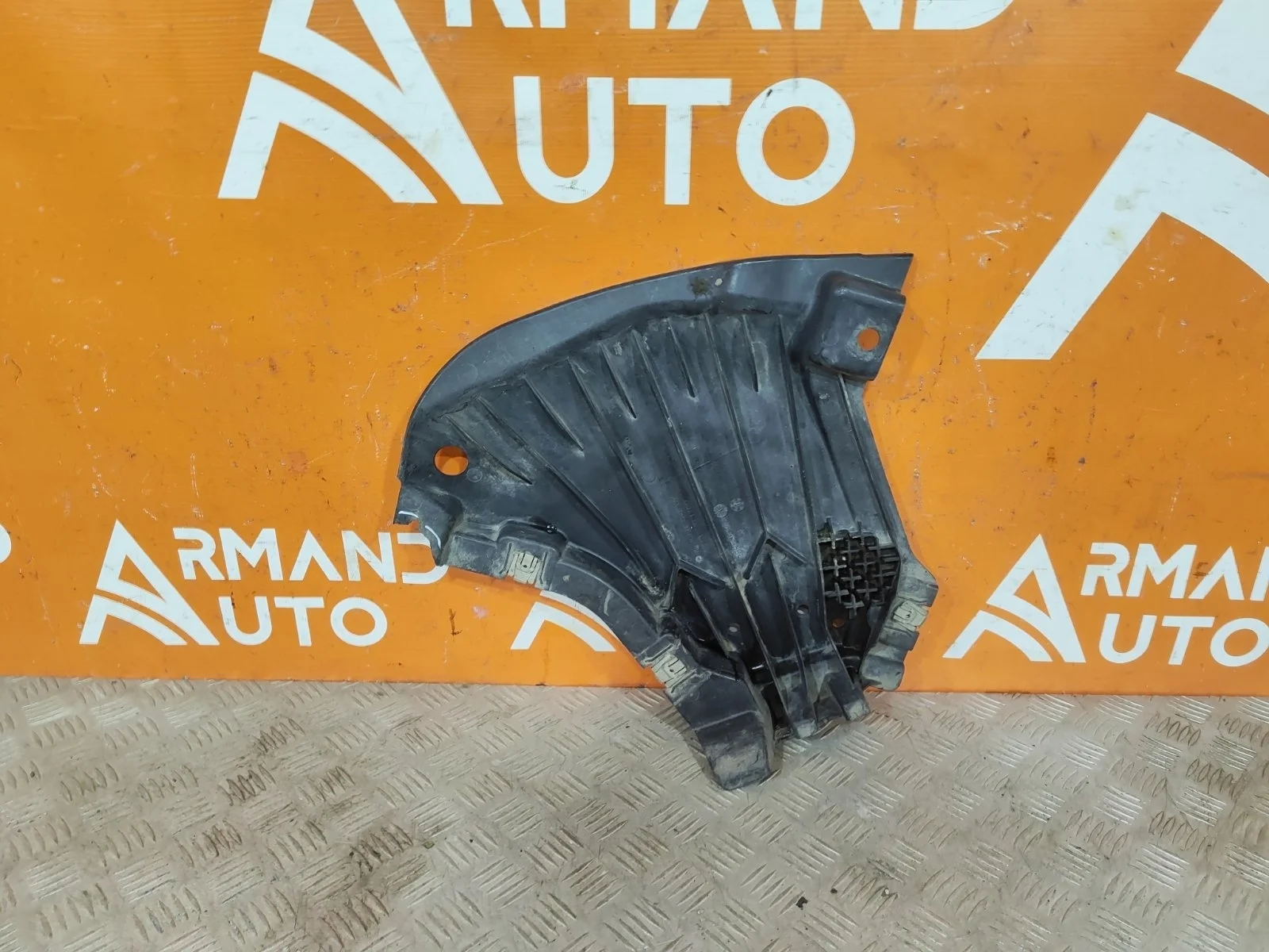 Пыльник бампера Mercedes -Class 2016-нв W213, S213, C238