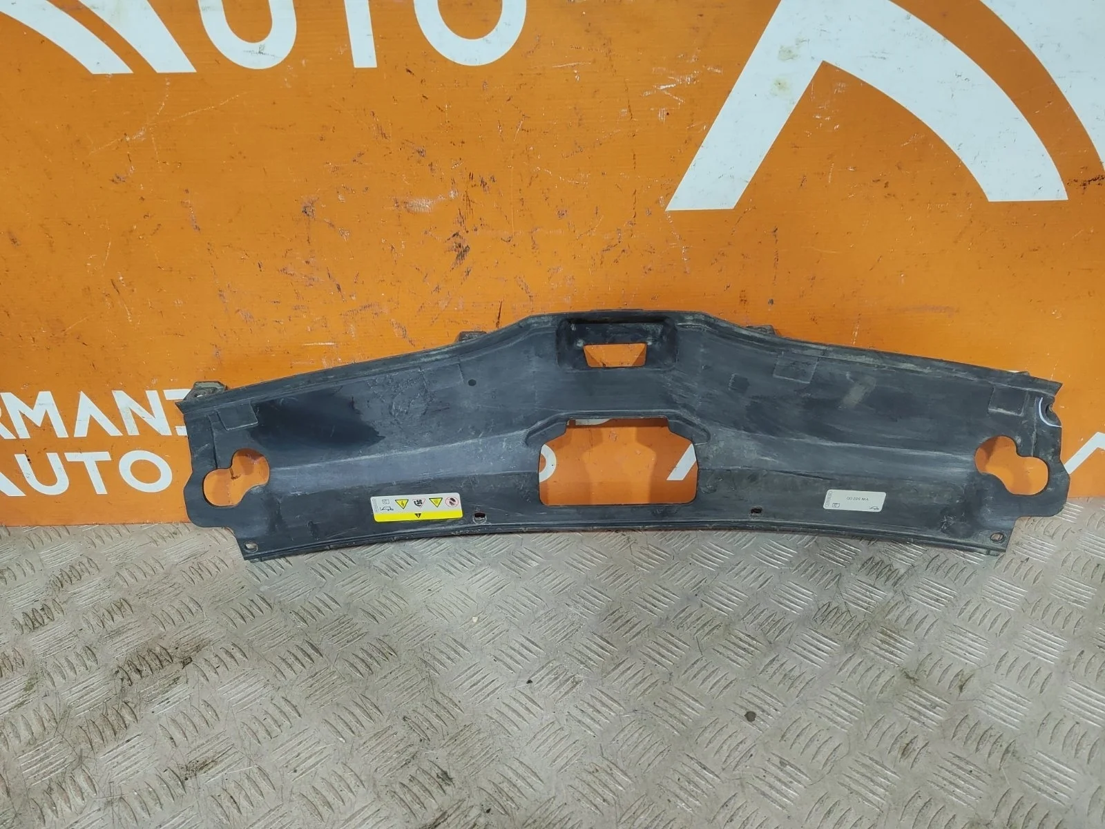 Кожух замка капота Skoda Rapid 2020-нв