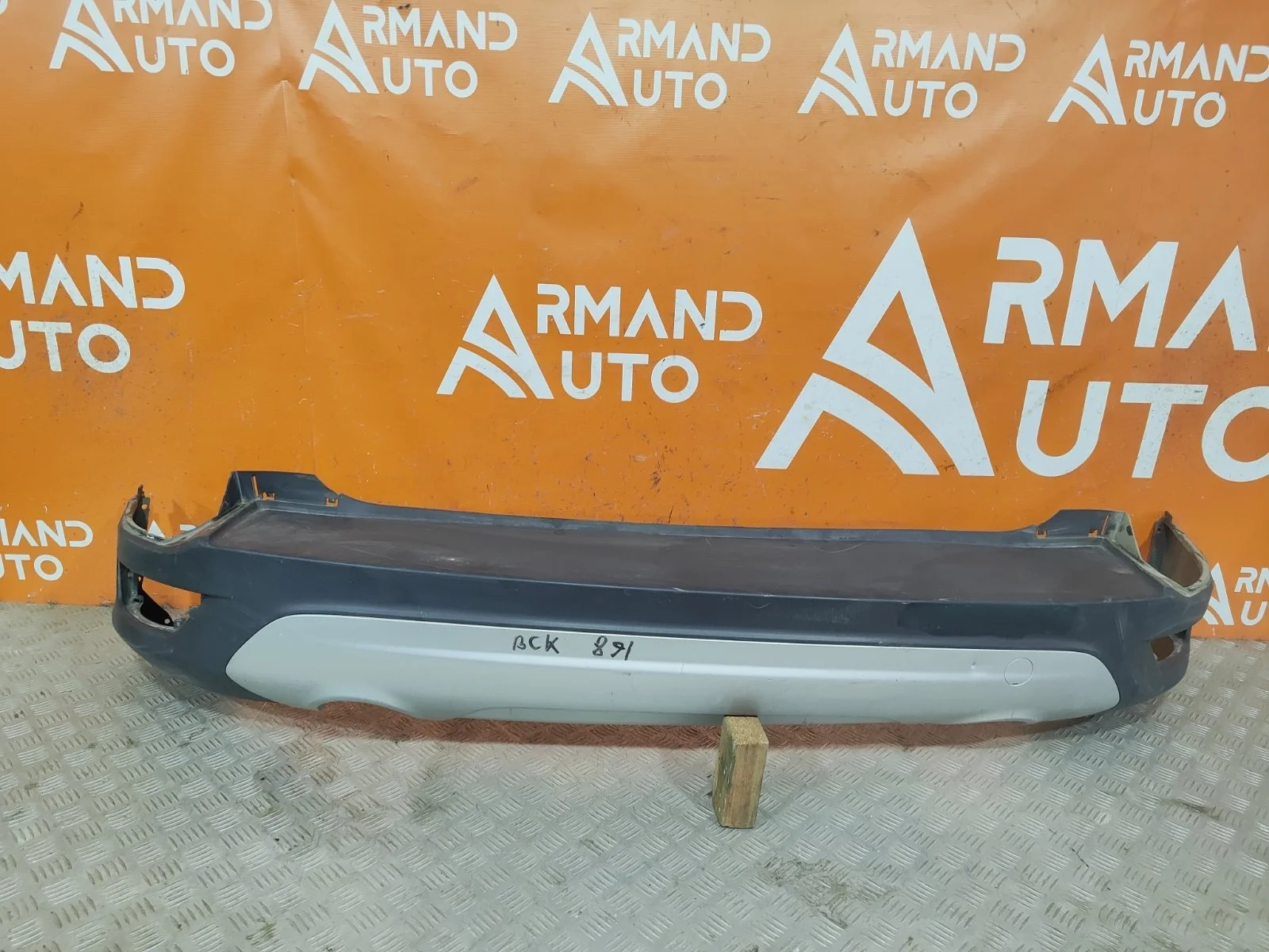 Бампер Ford Kuga 2012-2019 CBS