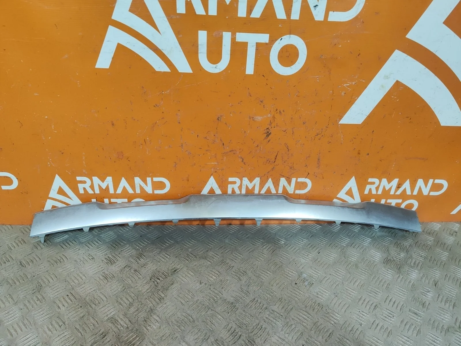 Накладка бампера нижняя Hyundai Santa Fe 2020-нв 4 TM