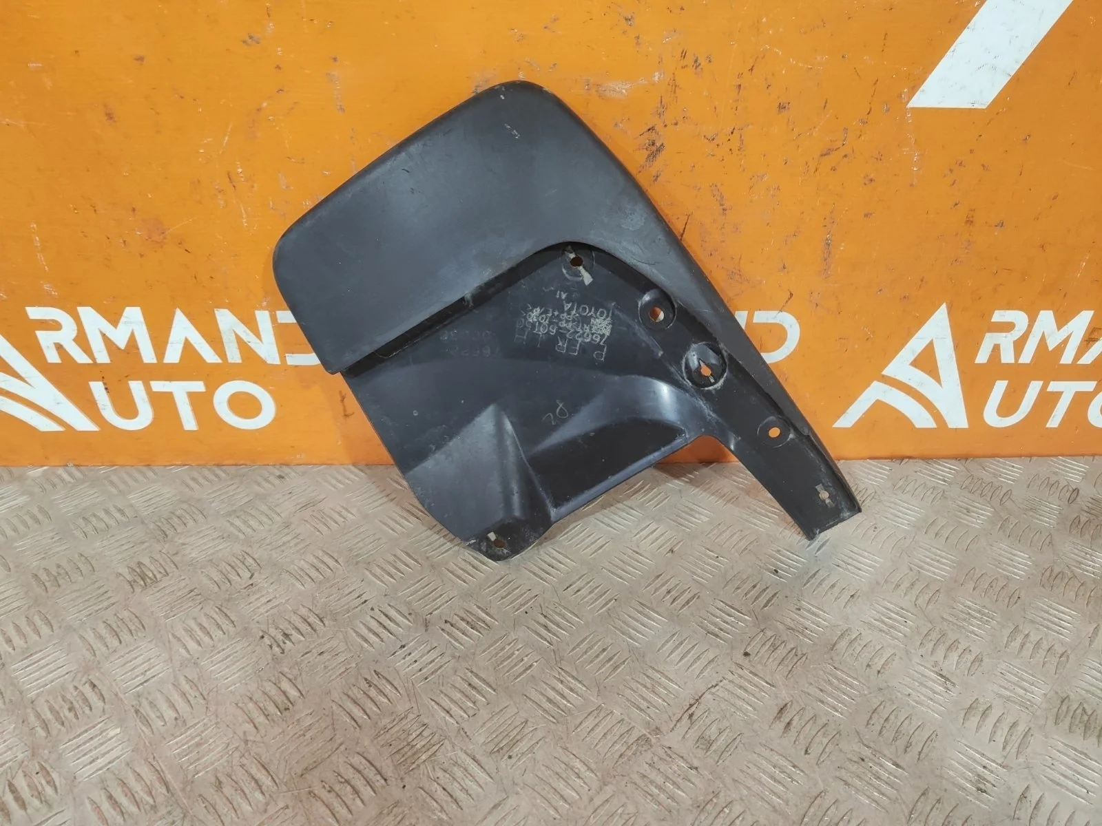 Брызговик Toyota Land Cruiser Prado 2009-нв 150