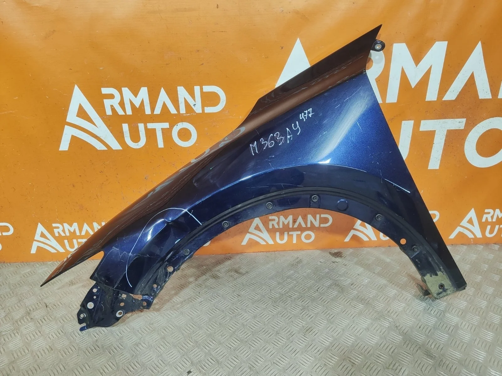 Крыло Mazda CX-5 2017-нв