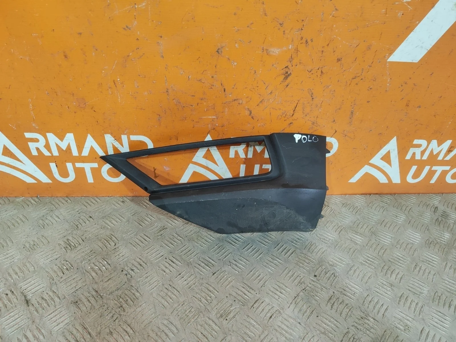 Окантовка птф Volkswagen Tiguan 2016-2020