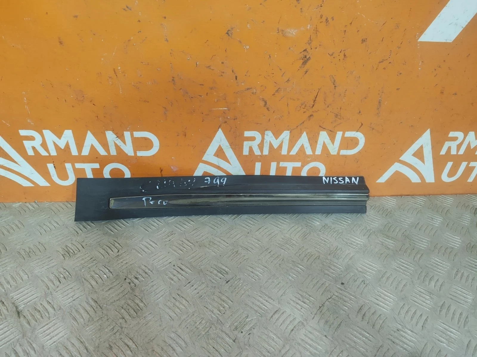 Молдинг двери Infiniti FX / QX70 2008-2017 S51