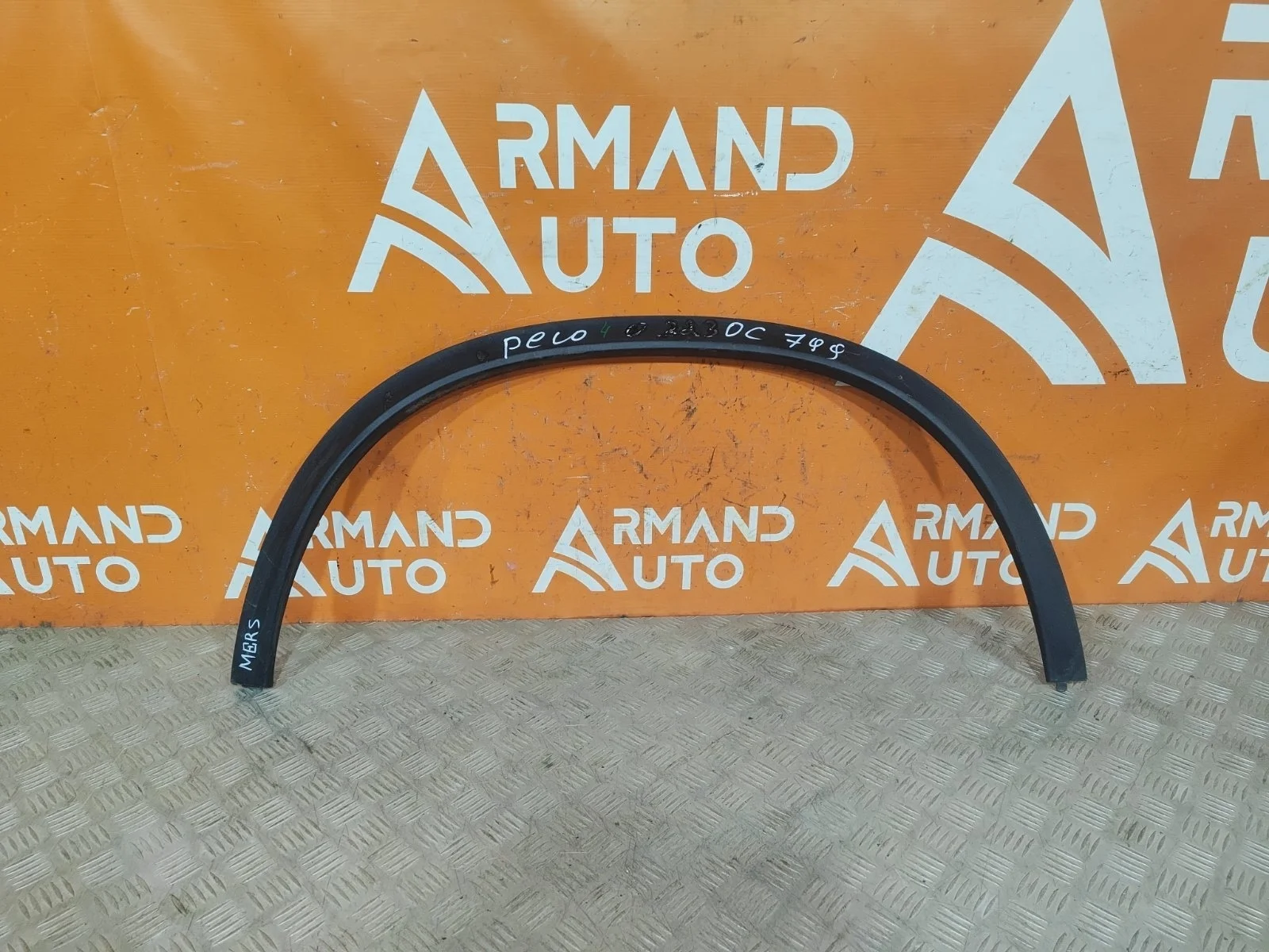 Расширитель крыла Mercedes GLE-Class Coupe 2015-2019 C292