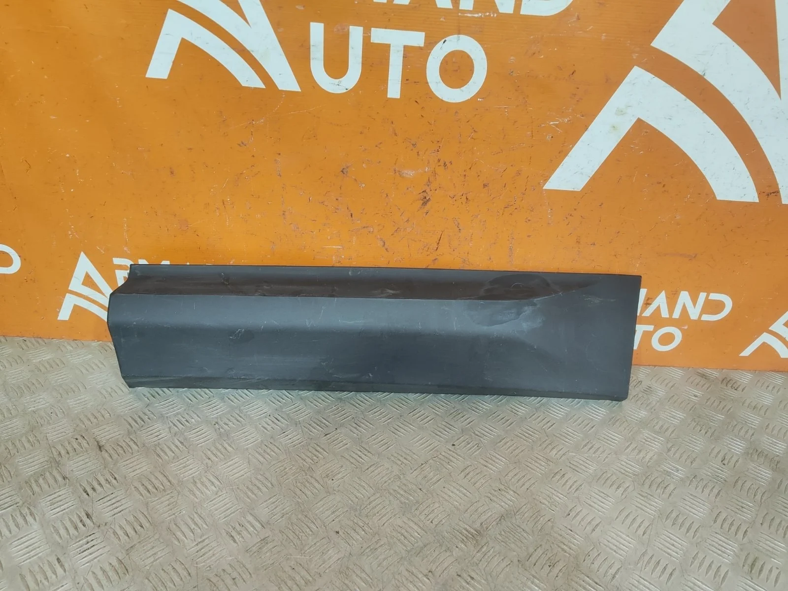 Молдинг двери Skoda Kodiaq 2016-нв