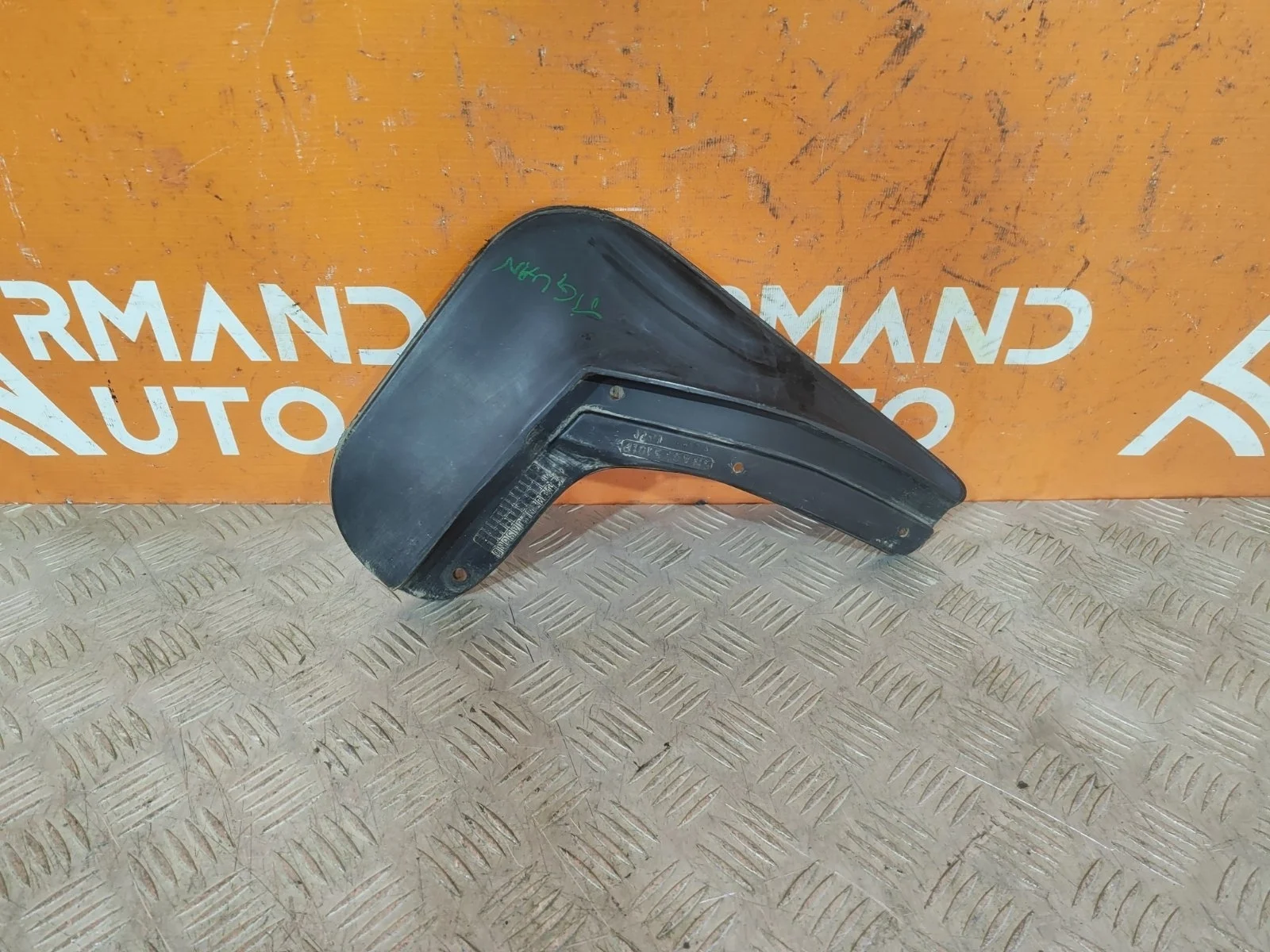 Брызговик Volkswagen Tiguan 2016-нв