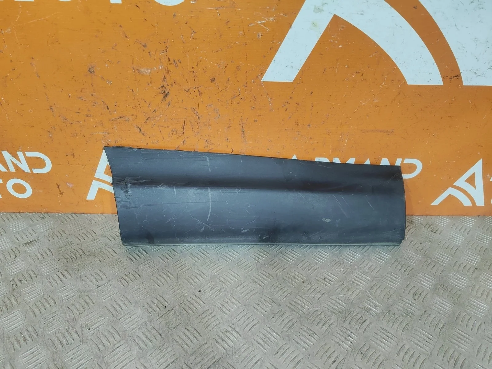 Молдинг двери Nissan Qashqai 2013-2022 j11