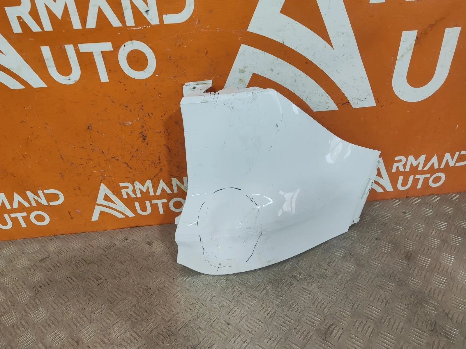 Бампер Ford Kuga 2012-2016 CBS