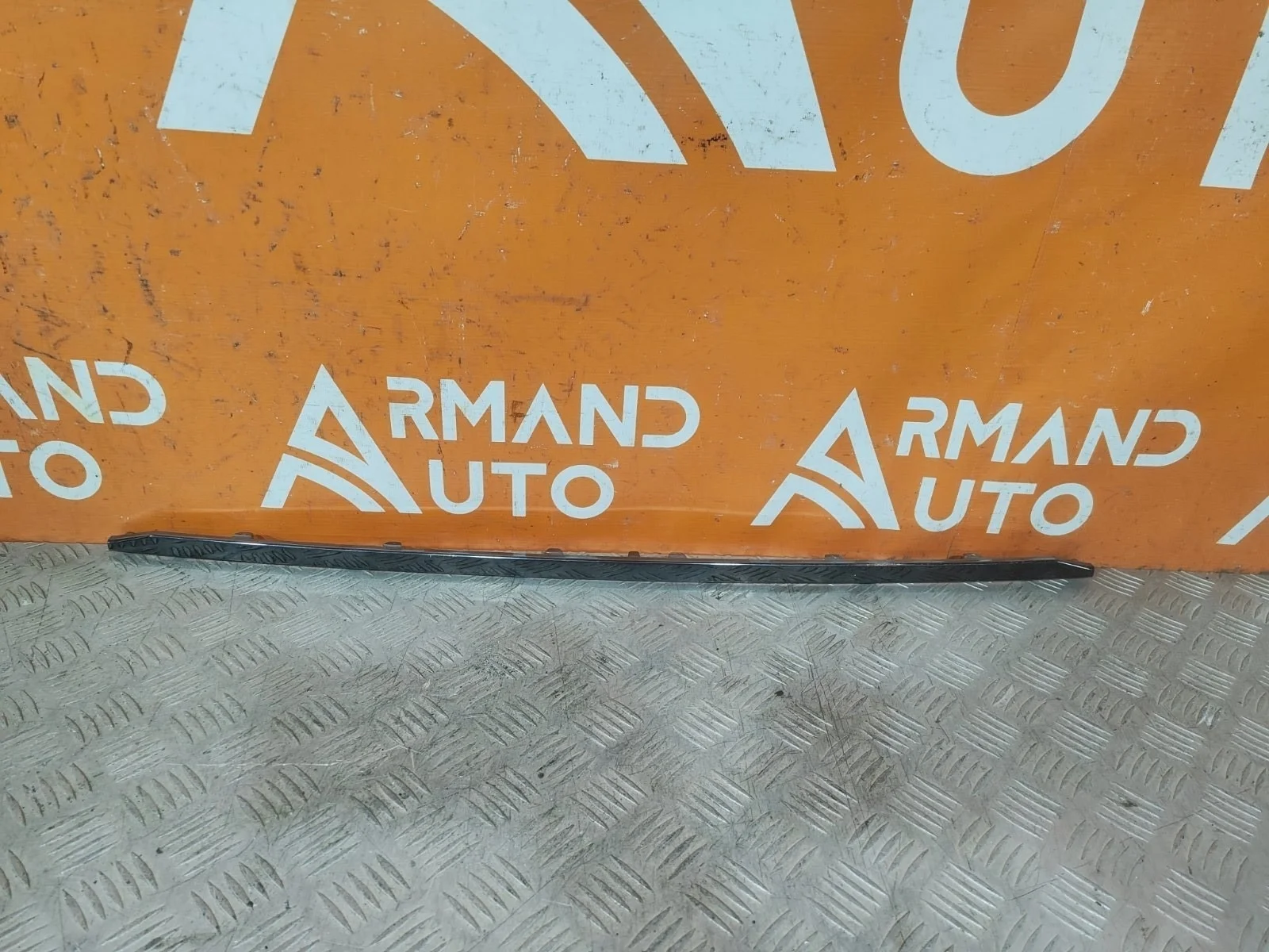 Накладка юбки бампера Hyundai Elantra 2020-нв 7 CN7