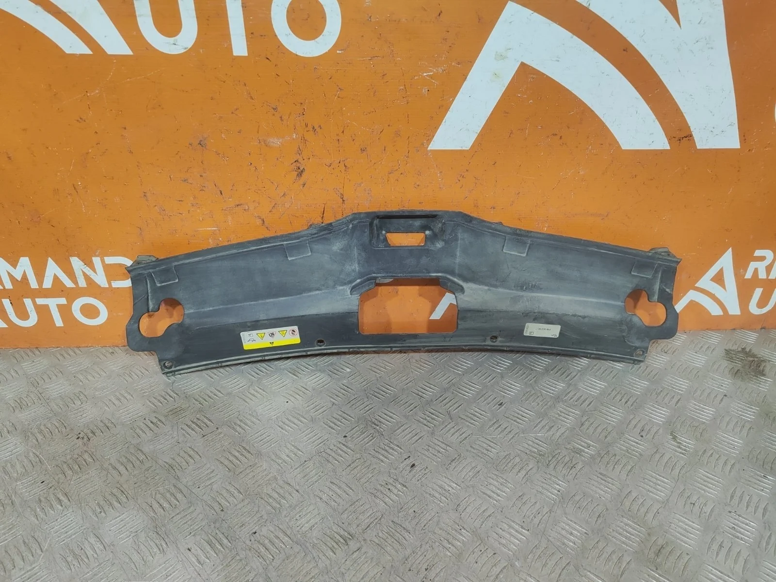 Кожух замка капота Skoda Rapid 2020-нв