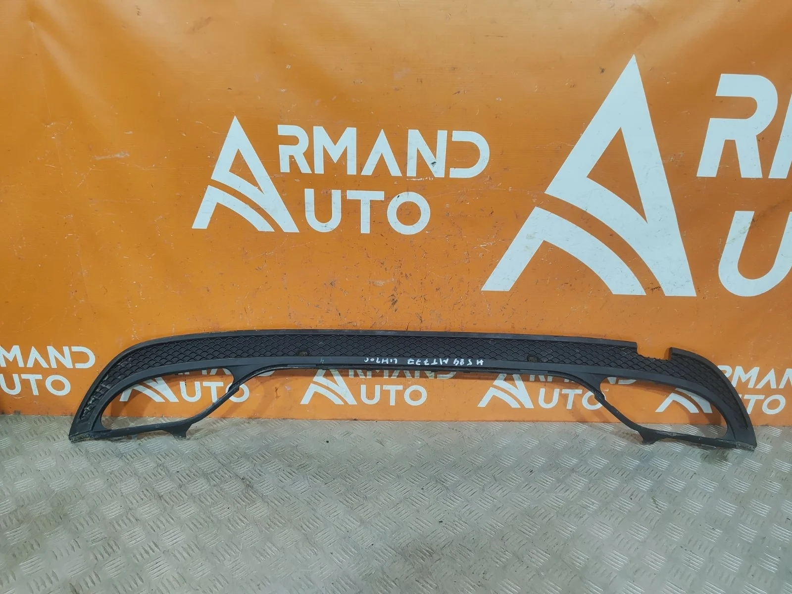 Накладка бампера Mercedes -Class 2014-2018 W205, S205