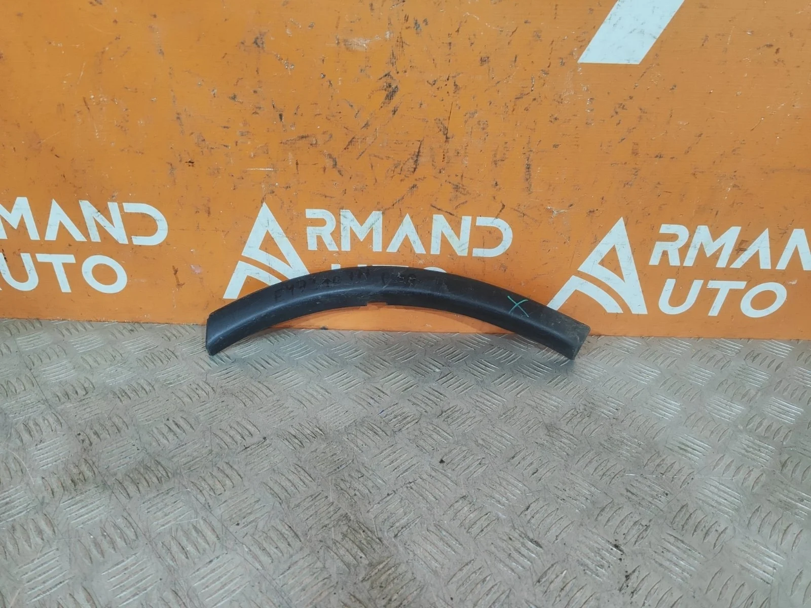 Расширитель бампера Mitsubishi Outlander 2014-2018 3