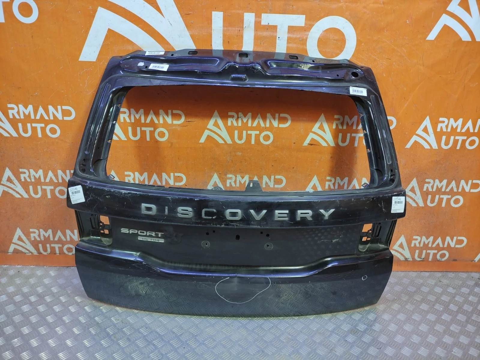 Дверь багажника Land Rover Discovery Sport 2014-2019 L550