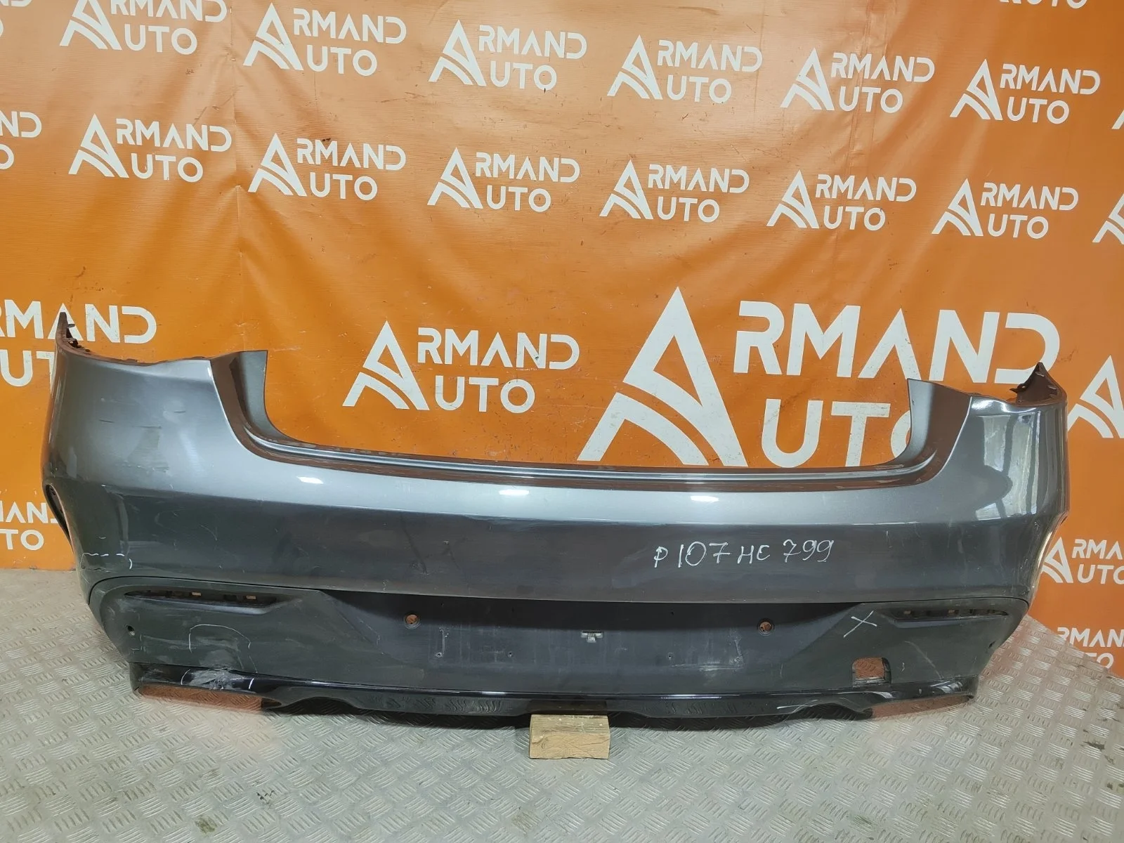 Бампер Mercedes GLE-Class Coupe 2015-2019 C292