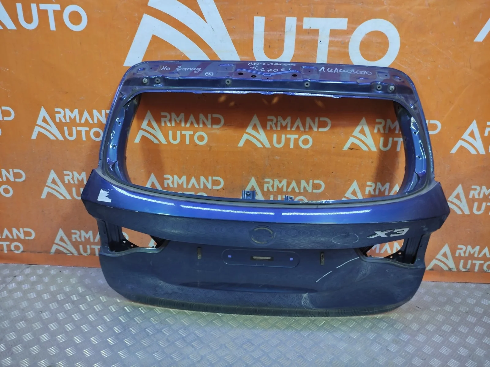 Дверь багажника BMW X3 2017-нв G01