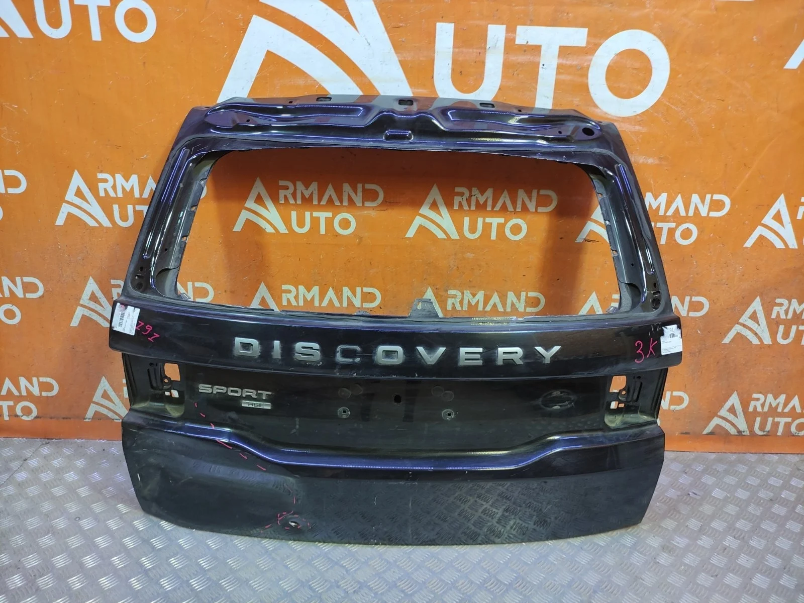 Дверь багажника Land Rover Discovery Sport 2014-2019 L550