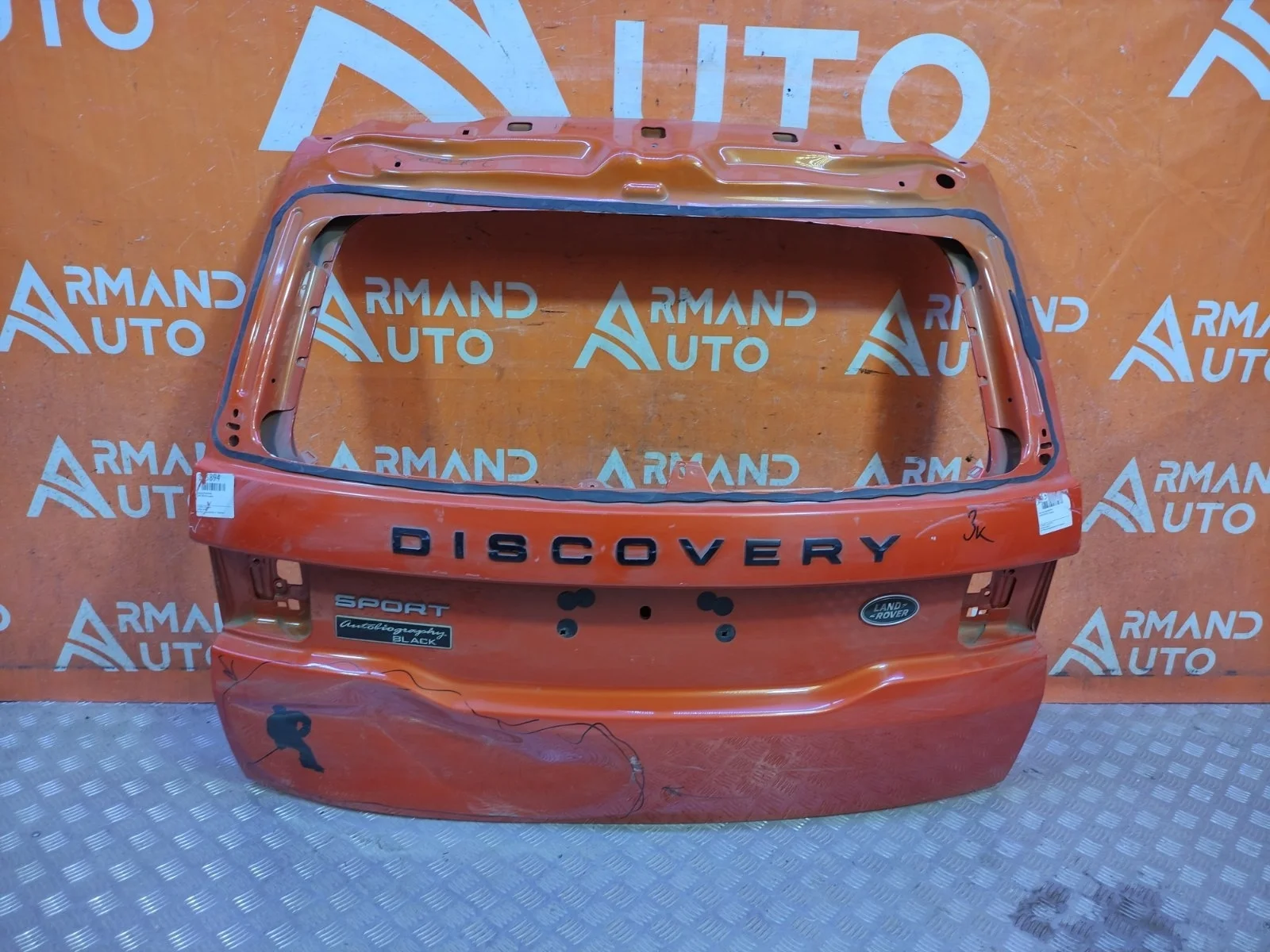 Дверь багажника Land Rover Discovery Sport 2014-2019 L550